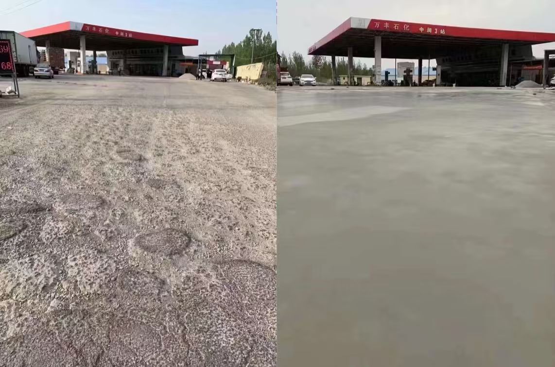 百色水泥道路抢修料 混凝土地面修补砂浆